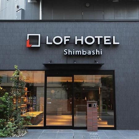 Lof Hotel Shimbashi Tokyo prefektur Exteriör bild